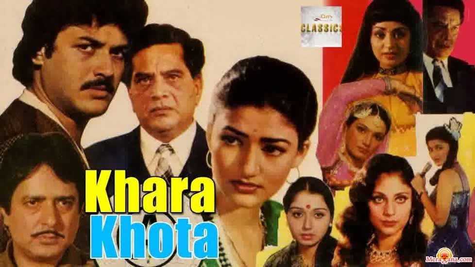 Poster of Khara Khota (1981)